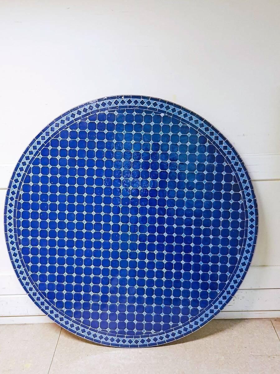Marrakech Design Bord